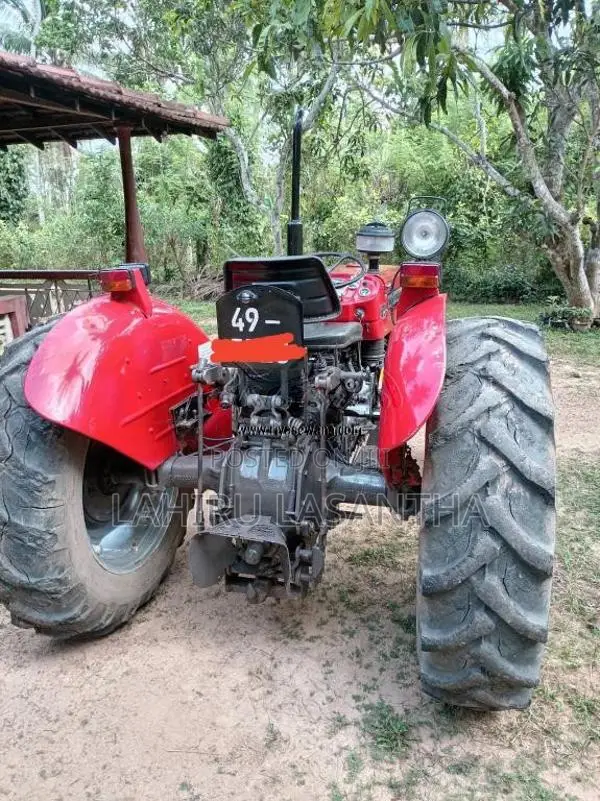 Massey-Ferguson 240 1994 Tractor (Used)