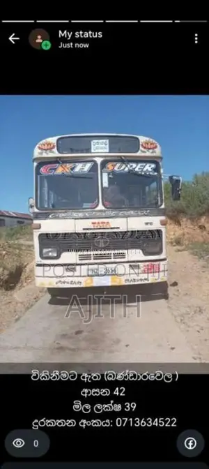 Tata 1510 2004 Bus (Used)