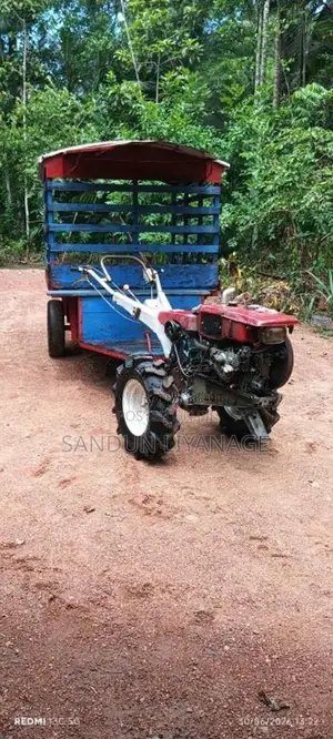 Kubota K75 2000 Tractor (Used)