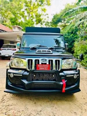 Mahindra Bolero 2021 Pickup (Used)