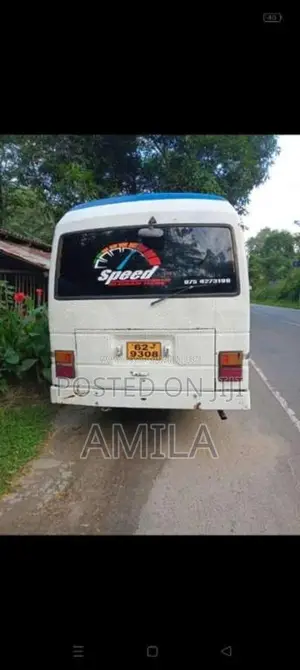 Nissan Civilian 1990 Bus (Used)
