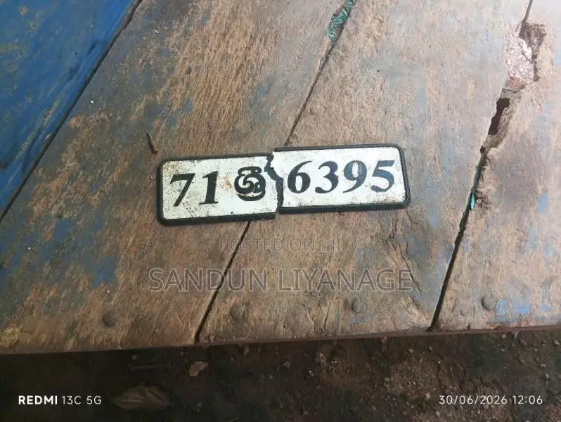 Kubota K75 2000 Tractor (Used)