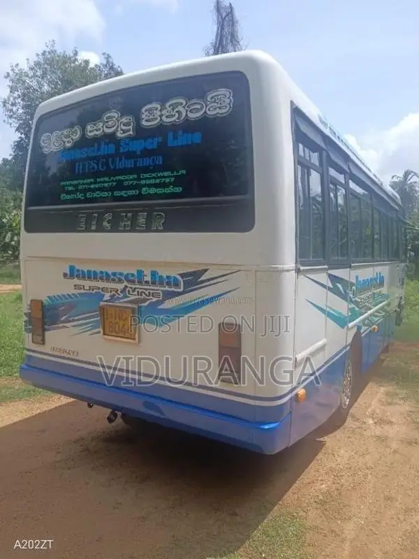 Eicher Starline 2016 Bus (Used)