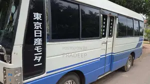 Nissan Civilian 1986 Bus (Used)
