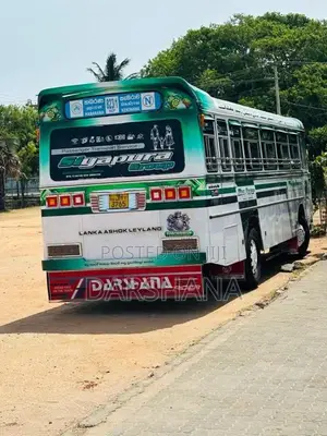 Ashok-Leyland Hino Power 2004 Bus (Used)