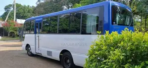 Nissan Civilian 2005 Bus (Used)