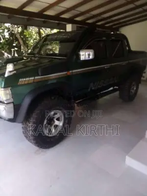 Nissan D21 1994 Pickup (Used)