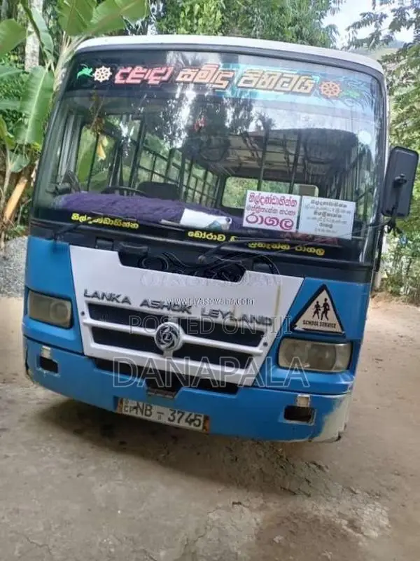 Ashok-Leyland Turbo 2011 Bus (Used)