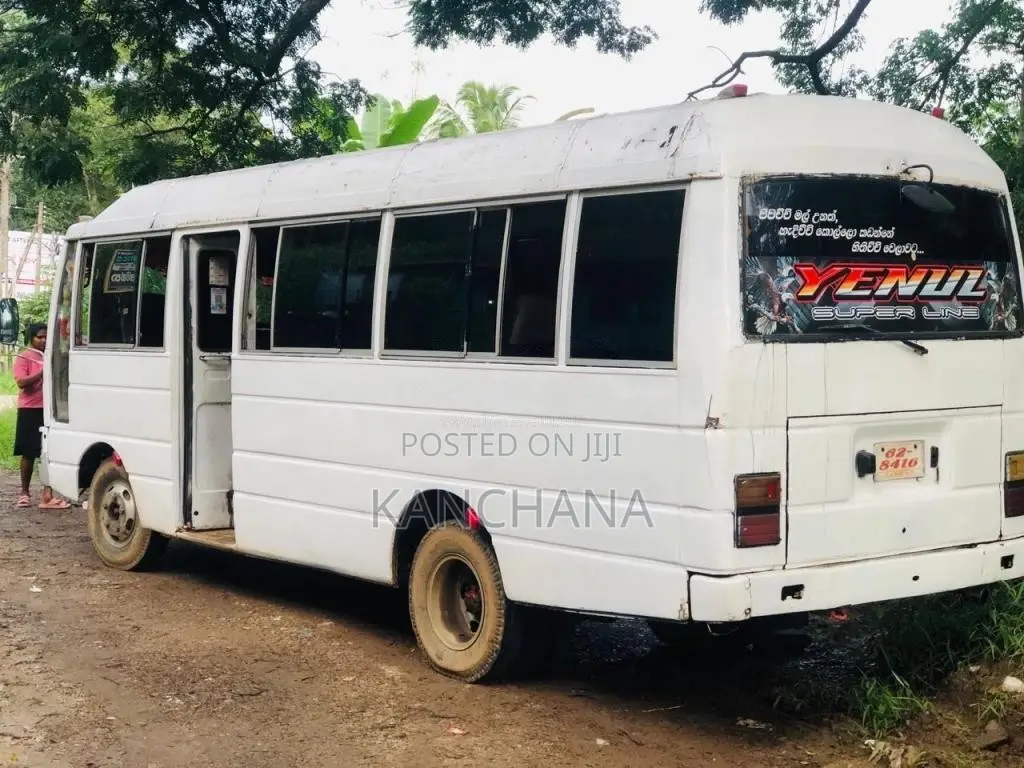 Nissan Civilian 1984 Bus (Used)