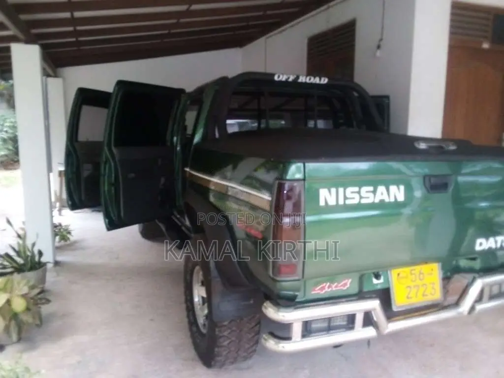Nissan D21 1994 Pickup (Used)