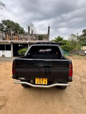 Nissan D21 1992 Pickup (Used)