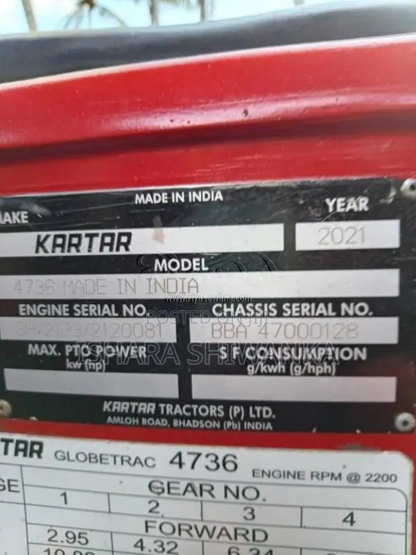 Kubota KARTAR 4w Tractor 2021 Tractor (Used)