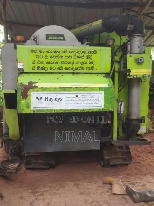 Kubota Harvester Eco 2022 Heavy-Duty (Used)