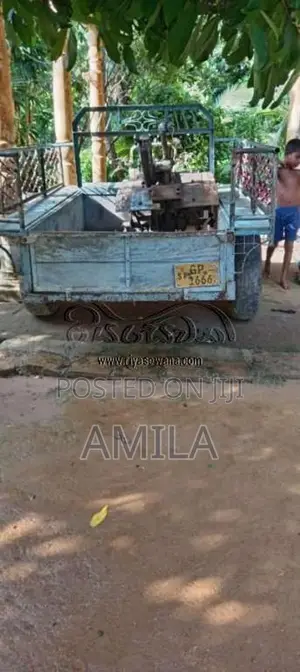 Kubota K700 1995 Tractor (Used)