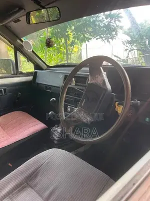 Nissan D21 1984 Pickup (Used)