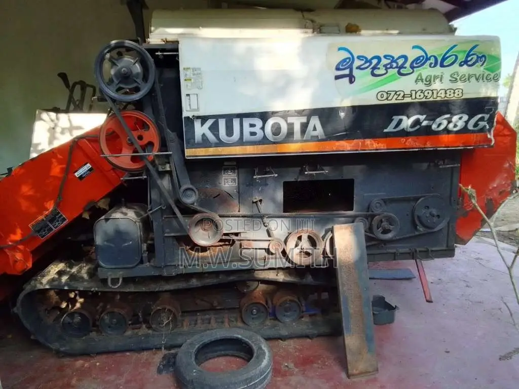 Kubota DC 68 2016 Heavy-Duty (Used)
