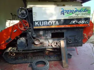 Kubota DC 68 2016 Heavy-Duty (Used)