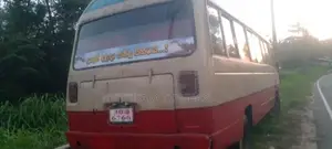 Isuzu Journey L 1983 Bus (Used)