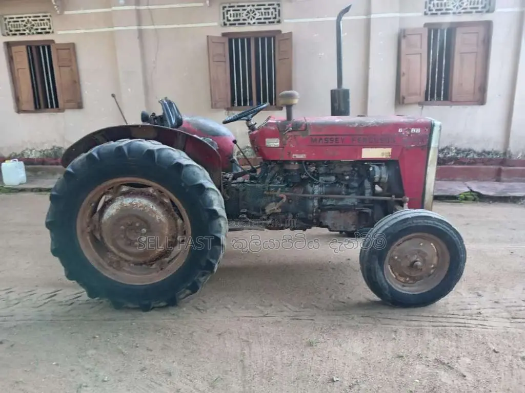 Massey-Ferguson 240 1992 Tractor (Used)