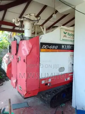 Kubota DC 68 2016 Heavy-Duty (Used)