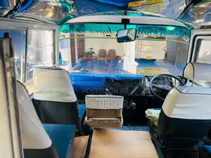 Mitsubishi Rosa 1983 Bus (Used)