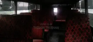 Isuzu Journey L 1983 Bus (Used)