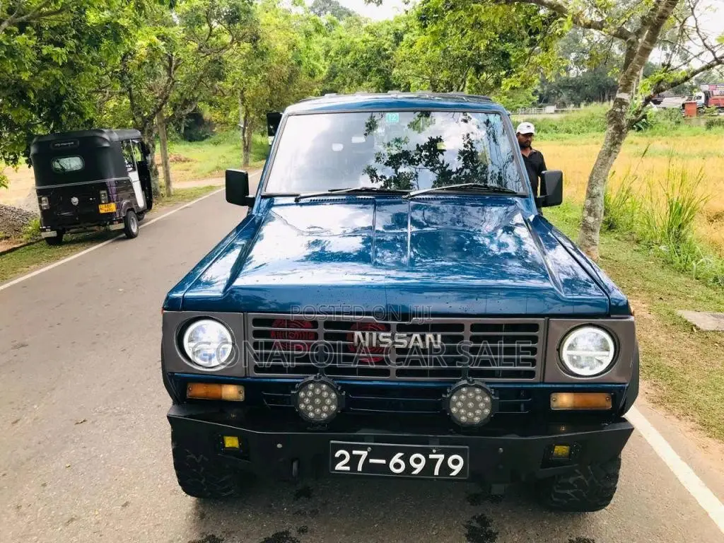 Nissan Patrol 1980 Pickup (Used)