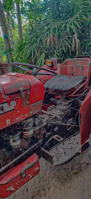 Massey-Ferguson 240 1993 Tractor (Used)