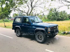 Nissan Patrol 1980 Pickup (Used)