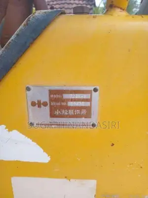 Komatsu D20A-6 2006 Heavy-Duty (Used)