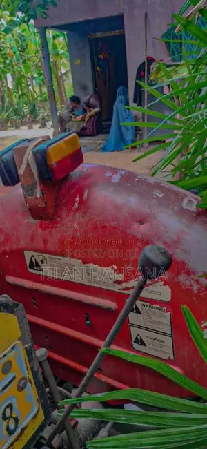 Massey-Ferguson 240 1993 Tractor (Used)