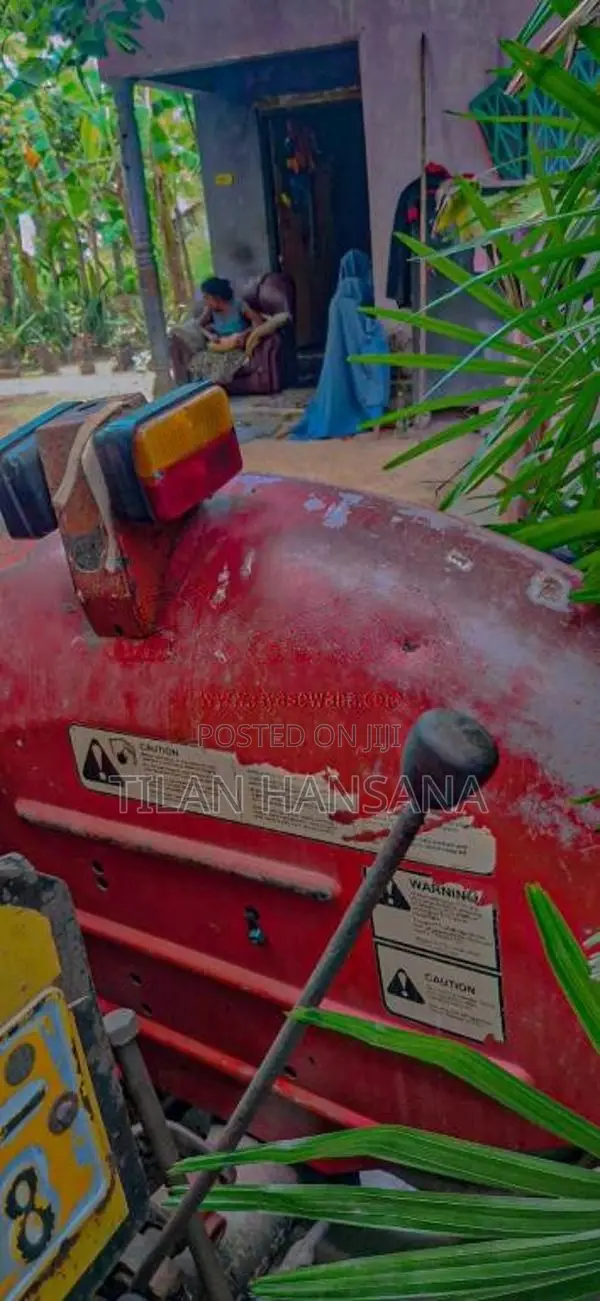 Massey-Ferguson 240 1993 Tractor (Used)