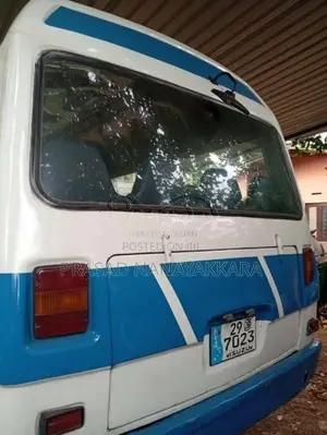 Isuzu Journey 1981 Bus (Used)