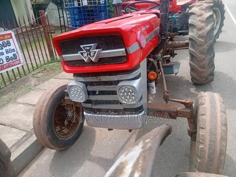 Massey-Ferguson 135 1980 Tractor (Used)
