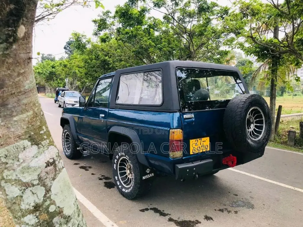 Nissan Patrol 1980 Pickup (Used)