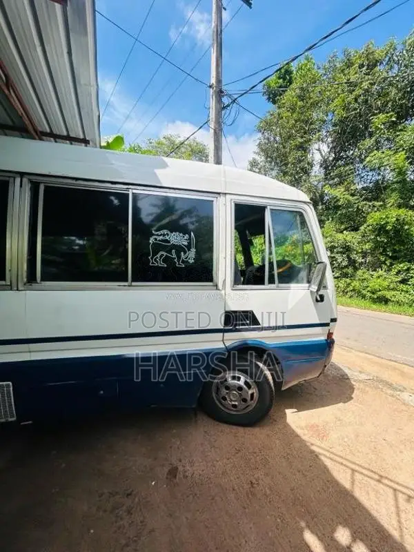 Mitsubishi Baby Rosa 1998 Bus (Used)