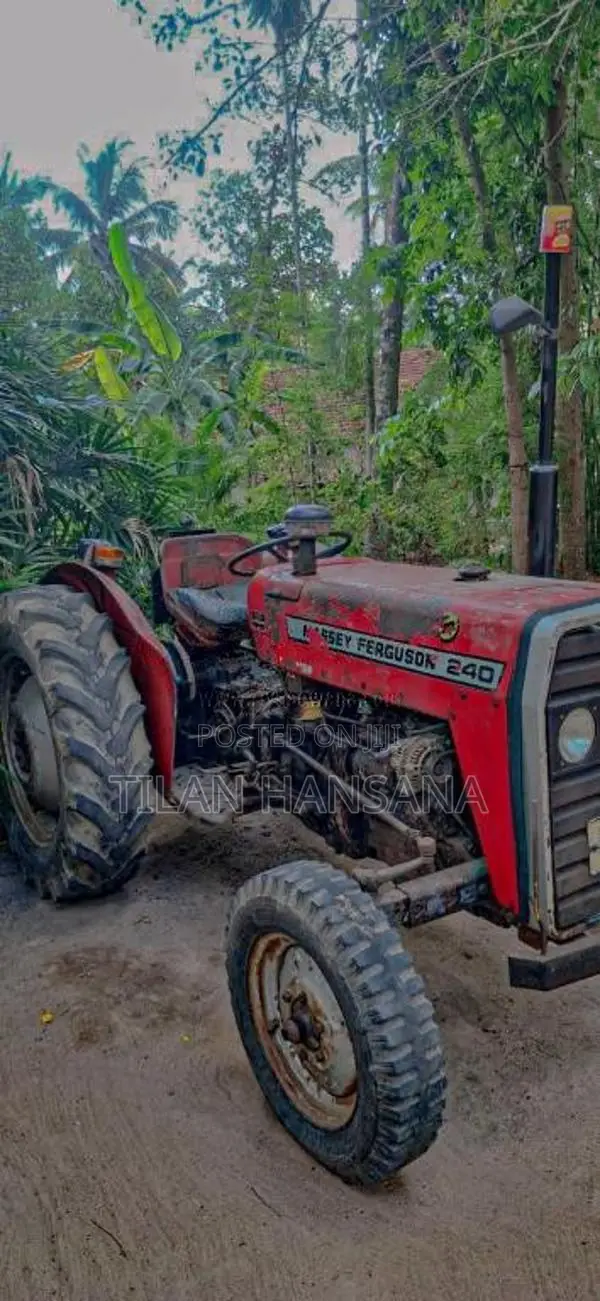 Massey-Ferguson 240 1993 Tractor (Used)