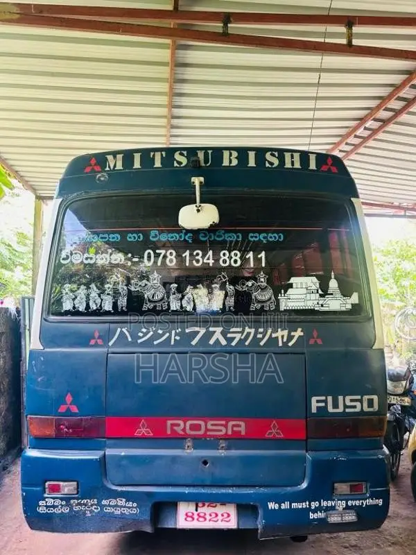 Mitsubishi Baby Rosa 1998 Bus (Used)