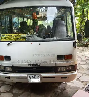 Isuzu Journey 1985 Bus (Used)