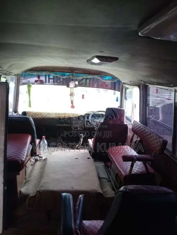 Mitsubishi Rosa 1981 Bus (Used)