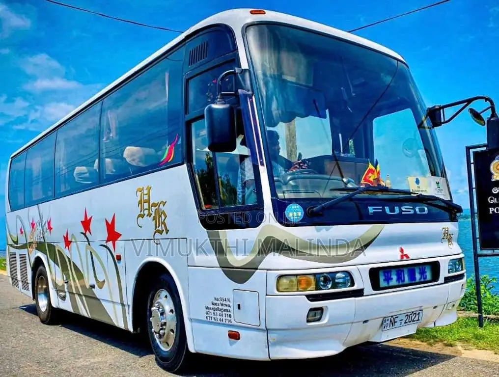 Mitsubishi KC-MM822H 1996 Bus (Used)