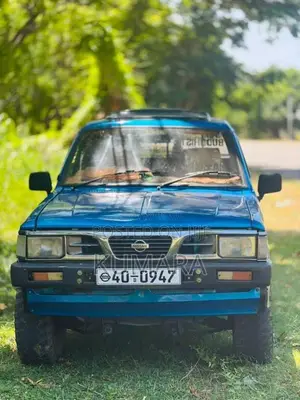 Nissan D21 1983 Pickup (Used)