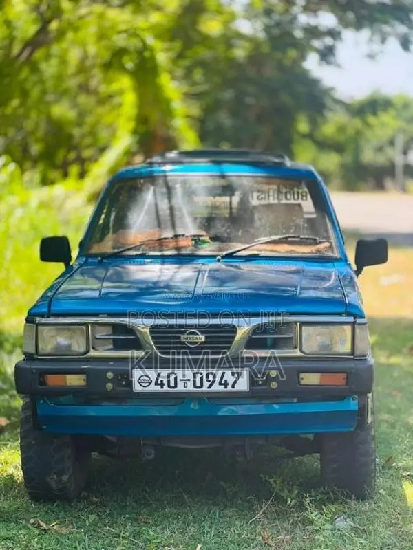 Nissan D21 1983 Pickup (Used)