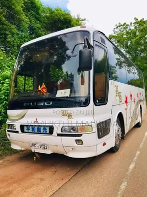 Mitsubishi KC-MM822H 1996 Bus (Used)