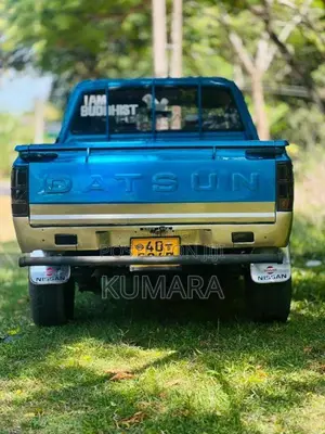 Nissan D21 1983 Pickup (Used)