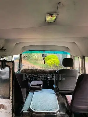 Mitsubishi Mmc Rosa 1981 Bus (Used)