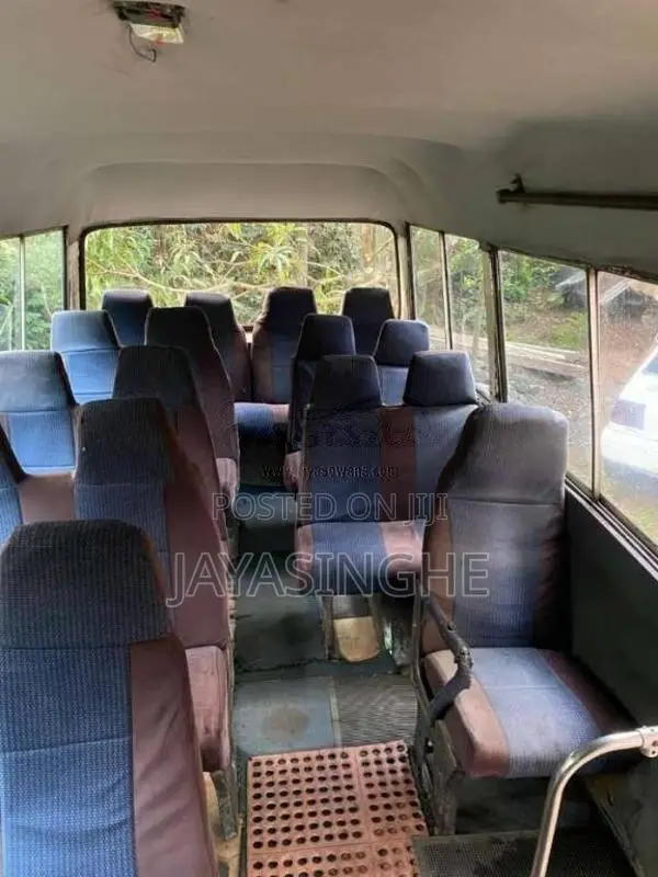 Mitsubishi Mmc Rosa 1981 Bus (Used)