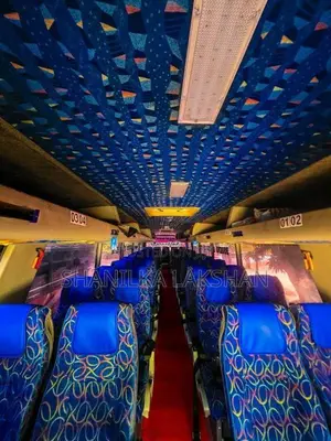 Isuzu Isuzu 2014 Bus (Used)