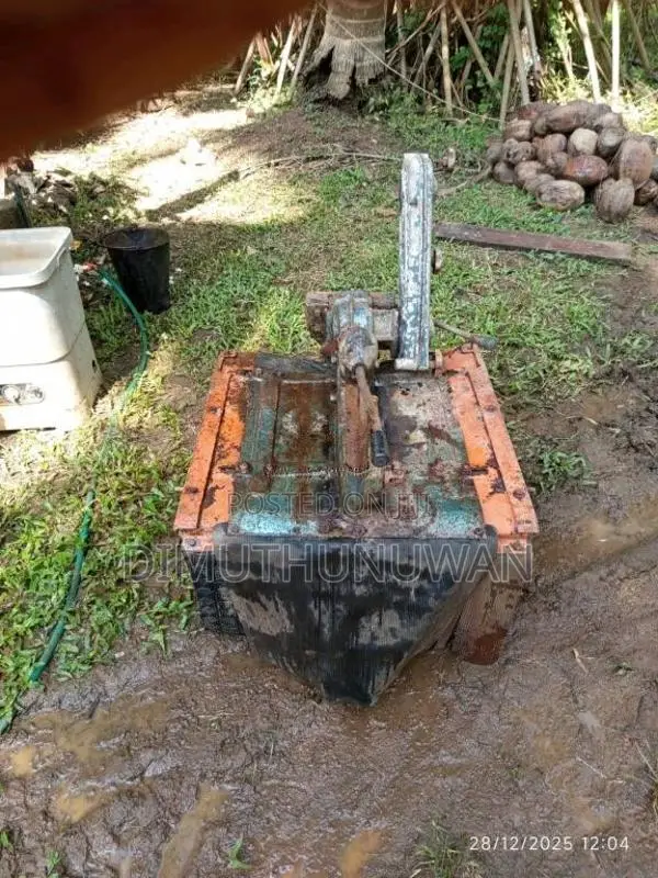 Kubota K7 1985 Tractor (Used)