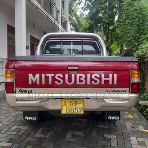 Mitsubishi Strada 1992 Pickup (Used)